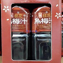 美兒小舖COSTCO好市多線上代購～Kirkland Signature 科克蘭 超細纖維擦拭布/抹布-藍色40x40cm(36入/包) 歷史價格詳細信息