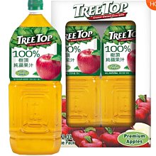 好市多 COSTCO 名廚美饌 芝麻核桃糊 芝麻糊 30公克 X 50入 歷史價格詳細信息