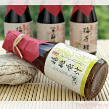 【台灣原味】本土黃豆馬告豆干(300g)x2入 歷史價格詳細信息