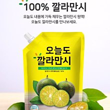 ????維他命C女王????️【肯寶KB99】西印度櫻桃C (20包/盒)_維他命C 歷史價格詳細信息