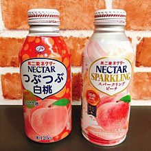 【 日本 不二家 Fujiya】 牛奶妹 PEKO 牛奶弟 POKO 立體陶瓷 對杯 歷史價格詳細信息