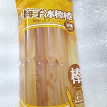 超取最多5瓶 生活態 椰子油起泡劑 椰子油發泡劑 椰子起泡劑 椰子油發泡劑 1公斤/瓶 70% *雯子館* 歷史價格詳細信息