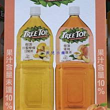 【小樹美龍血樹泡泡唇膜】潤滋保濕補水唇紋泡泡唇膜7.5g 歷史價格詳細信息