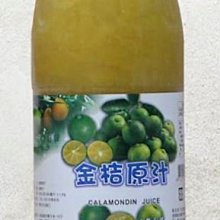 ~永銓工具~淺田BEAVER50 押扣開關 歷史價格詳細信息