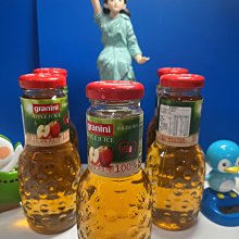 酒窩：輕鬆進入葡萄酒的世界 歷史價格詳細信息