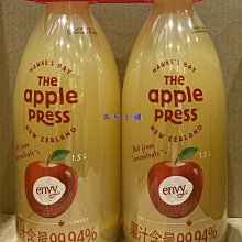 THE APPLES ON THE TREE｜英文繪本-AFSC6662【麥克兒童外文書店】 歷史價格詳細信息