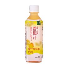 限購商品5瓶 145元 賽領CYLION第四代鐵氟龍乾性鏈條潤滑油 自行車鍊條油 歷史價格詳細信息