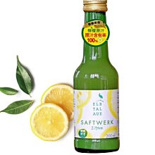 成德4桶平板運輸車  新款四桶平板電動三輪垃圾車 道路市政保潔車 歷史價格詳細信息