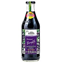 稀少限量黑Wii Fit 平衡板已消毒/附Wii Fit 日文遊戲片平衡板/瑜珈板.塑身平衡板＋光碟片(土城可相約面交) 歷史價格詳細信息