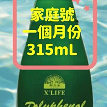 濃縮檸檬酸除垢劑100包(快速溶解 一包除垢 省時省力) 歷史價格詳細信息