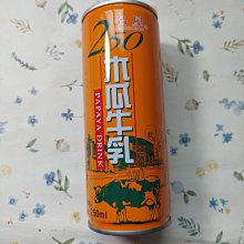 木村飲料精選組合(9入組) 歷史價格詳細信息