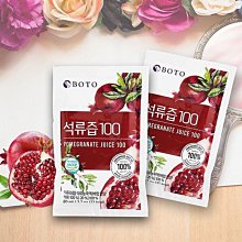 【BOTO】韓國石榴蘋果汁80mlx100入/箱 歷史價格詳細信息