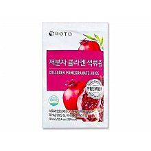 【BOTO】韓國石榴蘋果汁80mlx100入/箱 歷史價格詳細信息