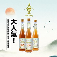 sway斯威廠家成人刷街四輪滑板初學者青少年滑板雙翹板 歷史價格詳細信息