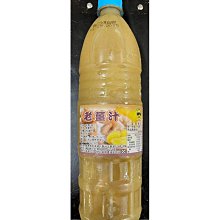 甘蔗白桃乾   300克/包【台北譽展蜜餞行】 歷史價格詳細信息