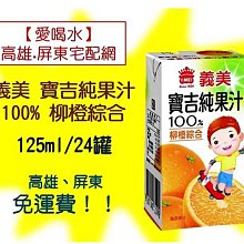 【免運費】合美健台灣公司貨 No.26帶殼中小型鸚鵡營養日糧1kg 一箱12包入 鳥飼料《寵物鳥世界》QQ010 歷史價格詳細信息