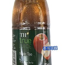 {泰菲印越}  越南 家寶 黑豆粉 黑豆飲 歷史價格詳細信息