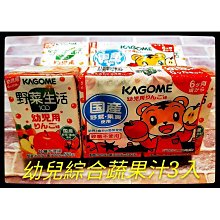 KAMOME FKLT-281D 電風扇(白) 歷史價格詳細信息