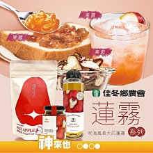 水果醬膏霜瓶10g 分裝瓶 優選PP材質 高CP值 多色選擇 10ml 空瓶 小巧可愛 空罐 可上飛機 歷史價格詳細信息