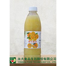 【桔鮮果】宅配1940免運 950g ????% 百香果原汁 ✔SGS農檢 重金屬認證  百香果汁 百香檸檬汁 百香檸檬原汁 歷史價格詳細信息