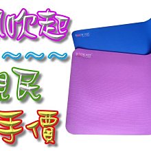 ╮瑜珈磚賣╭就降紫↘瑜珈墊 6mm*181加長*61cm.睡墊.運動墊.地墊.軟墊.韻律墊.有氧墊.送伸展帶.背袋.束帶 歷史價格詳細信息