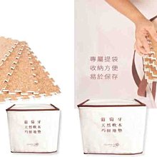 【瑜伽運動】軟木瑜伽磚 高密度天然健身用品輔助瑜伽軟木磚 瑜珈磚 歷史價格詳細信息