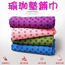 【數位3C】Konica Minolta magicolor 4750DN / 4750 彩色雷射印表機-全新機【免運】 歷史價格詳細信息