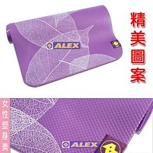 【ALEX】 瑜珈磚C-48(只) 22.5x15x7.5cm 歷史價格詳細信息