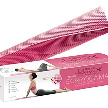 muva高密度肌力鍛鍊帶(輕量黃) 歷史價格詳細信息