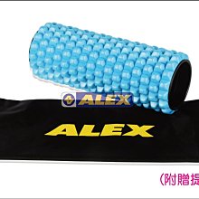 ALEX 按摩球 B-4601 / 瑜珈 筋膜按摩 運動舒緩 體適能 歷史價格詳細信息