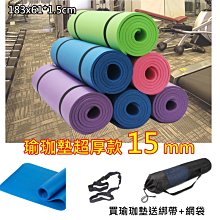 【送綁繩】童趣塗鴉風 獨角獸 星星雲彩虹 背帶 吉他背帶 烏克麗麗背帶 木吉他/電吉他/貝斯/烏克麗麗 皆可用 歷史價格詳細信息