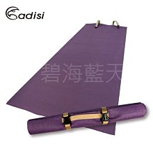 [碧海藍天]SOAK 造型浮板AS0111 歷史價格詳細信息