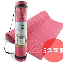 瑜伽墊日本代購tpe瑜伽墊隔音防震防滑室內跳繩運動墊子健身墊家用#促銷 #現貨 歷史價格詳細信息