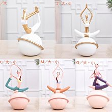 現貨小款投影機落地三角支架 桌面小尺寸投影儀落地支架 歷史價格詳細信息