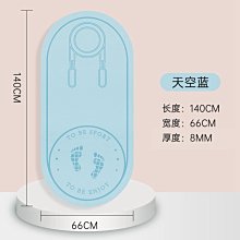 加厚 隔音減震 跳繩專用 室內健身瑜珈墊(粉/灰) 【E81005】 歷史價格詳細信息