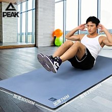 男士健身墊初學者瑜伽墊子加厚20mm加寬加長防滑運動瑜珈地墊家用 歷史價格詳細信息