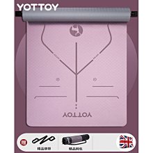 瑜伽墊瑜伽墊加厚加寬加長初學者防滑墊子家用地墊健身女士運動瑜珈器材#促銷 #現貨 歷史價格詳細信息