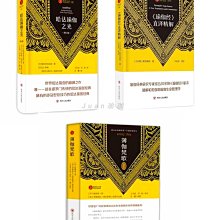 瑜伽墊哈達天然橡瑜伽墊防滑鋪巾1.5mm薄款折疊旅行便攜專業瑜珈墊女，特價~特價促銷 歷史價格詳細信息