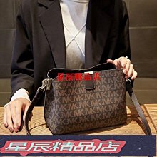 法國caring koko 大容量單肩包2023新款潮時尚真皮手提包 歷史價格詳細信息