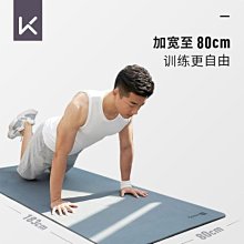 長者精神健康系列：樂齡之友分享集：好在友里 歷史價格詳細信息