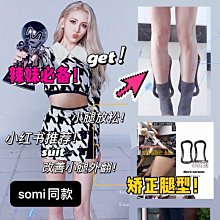 同款瑜伽直筒長褲抽繩高腰垂感寬松窄闊腿褲女throwbackstill-Misaki精品 歷史價格詳細信息