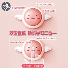 【特價熱賣】兒童過年轉 寶寶唐裝兒童過年童裝紅色喜慶冬裝裝男童新年裝 歷史價格詳細信息