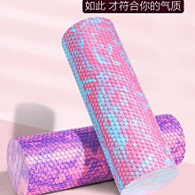 泡沫軸Joinfit 彩虹泡沫軸 肌肉放松專業滾軸 瑜伽按摩小腿滾輪器材 歷史價格詳細信息