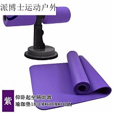 【特價熱賣】兒童過年轉 寶寶唐裝兒童過年童裝紅色喜慶冬裝裝男童新年裝 歷史價格詳細信息