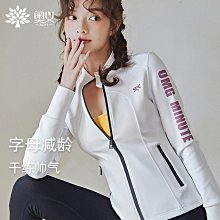 奧義防滑瑜伽襪冬季室內地板襪軟底瑜伽鞋專業五指襪初學者舞蹈襪 歷史價格詳細信息