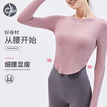 特賣- 秋款真皮皮衣男風衣綿羊皮帥氣皮風衣中長款皮夾克外套西裝領 歷史價格詳細信息