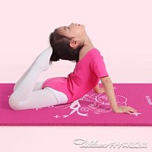 瑜伽墊兒童舞蹈毯女童初學者加厚防滑女孩練功地墊家用墊子其他 歷史價格詳細信息