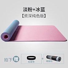 瑜伽墊隔音減震加厚家用健身毯加寬加長ins跳繩毯防滑耐髒運動墊 歷史價格詳細信息