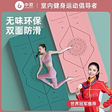 中歐跳繩計數器中考初中小學生兒童體育考試專業健身鋼絲繩電子 歷史價格詳細信息