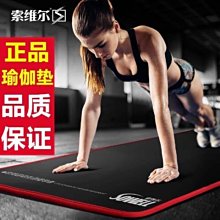 加長加寬運動空頂帽速乾無頂遮陽防曬馬拉鬆跑步網球卷折軟簷男女 歷史價格詳細信息